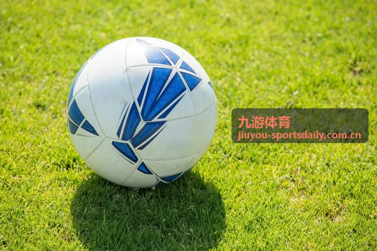 九游体育热门赛事观赛服务